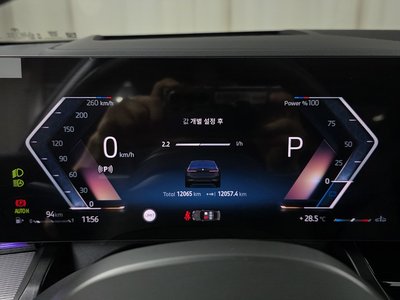 2026 BMW 5 SERIES — миниатюра 11