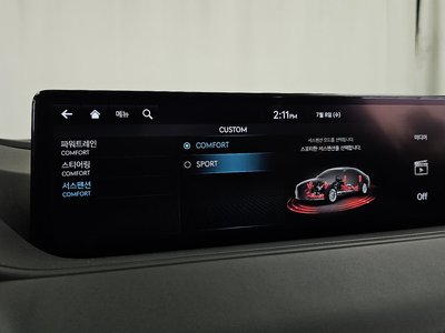 2023 GENESIS G80 (RG3) thumbnail 29