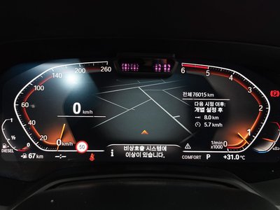 صورة مصغرة 11 لـ 2019 BMW X5