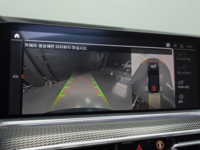 صورة مصغرة 21 لـ 2019 BMW X5