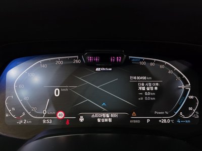 صورة مصغرة 11 لـ 2021 BMW X5