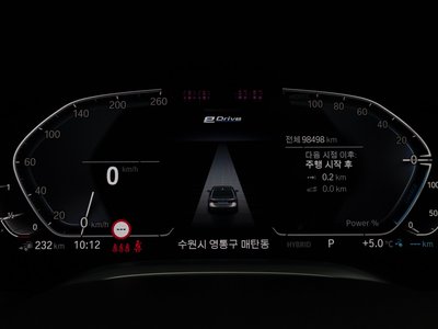 2022 BMW 7 SERIES 照片 8