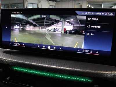 2025 BMW 3 SERIES — миниатюра 44