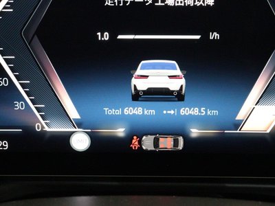 2025 BMW 3 SERIES — миниатюра 56