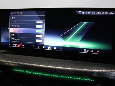 2025 BMW 3 SERIES — миниатюра 36
