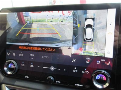 2023 Lexus RX — миниатюра 17