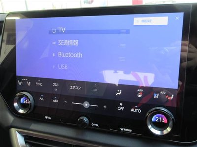 2023 Lexus RX — миниатюра 15