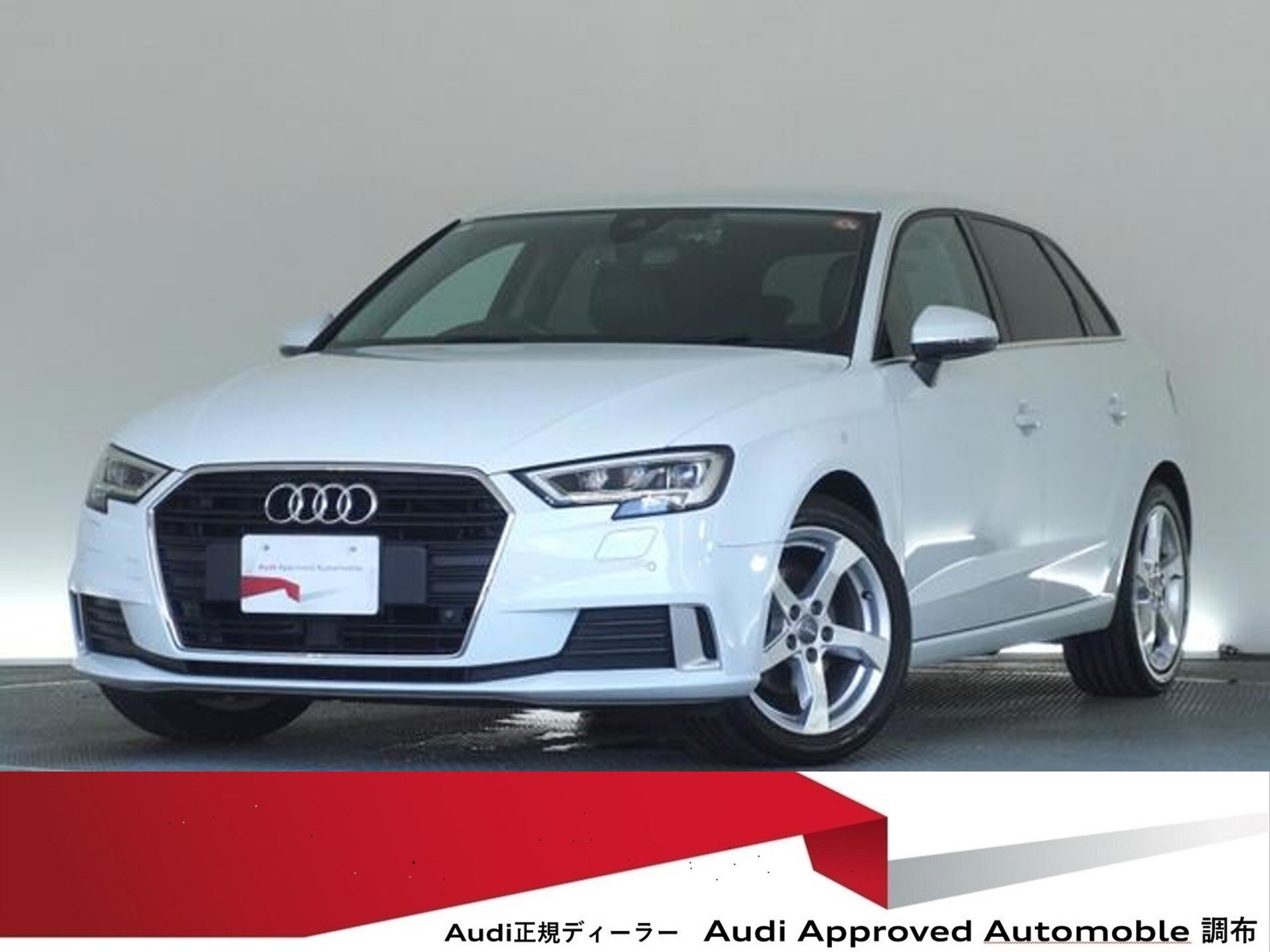 AUDI A3 SPORTBACK - View 1