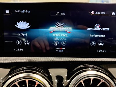 صورة مصغرة 54 لـ 2022 Mercedes-BENZ CLA AMG