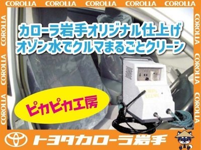 2025 Toyota VELLFIRE 照片 34