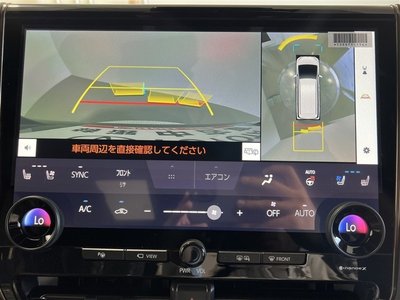 2025 Toyota VELLFIRE 照片 23