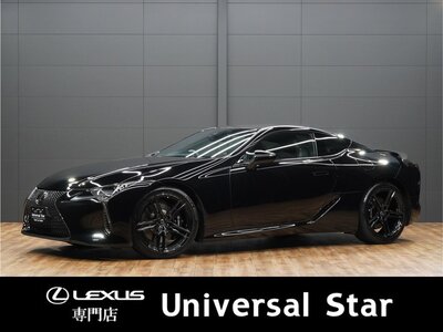 LEXUS LC