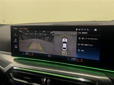 2023 BMW 3 SERIES 缩略图 57
