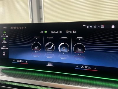 2023 BMW 3 SERIES 缩略图 59