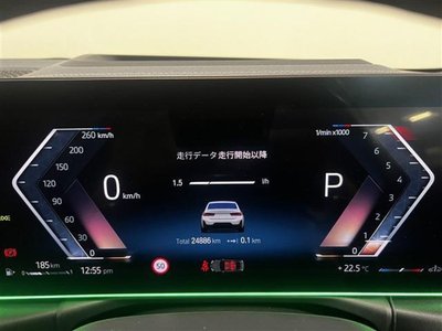 2023 BMW 3 SERIES 缩略图 53