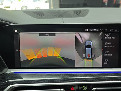 2021 BMW X7 缩略图 14
