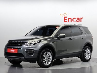 LAND ROVER DISCOVERY SPORT - 1