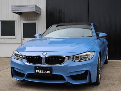 صورة مصغرة 18 لـ 2015 BMW M4 COUPE