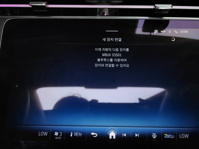 Thumbnail 31