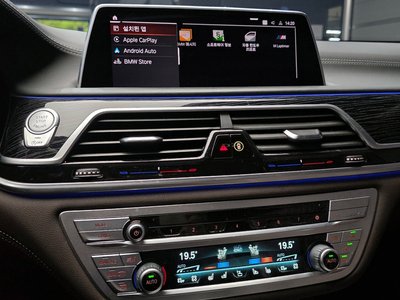 صورة مصغرة 20 لـ 2022 BMW 7 SERIES