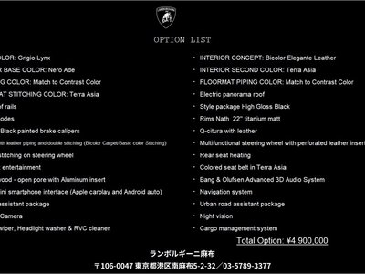 LAMBORGHINI URUS - 3