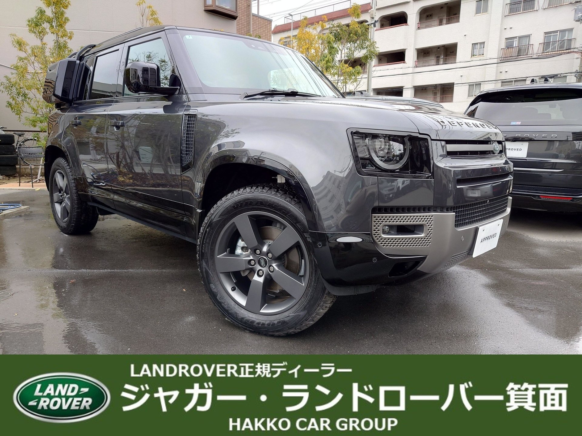 LAND ROVER DEFENDER - View 1