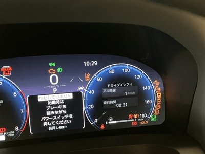 2024 TOYOTA ALPHARD 缩略图 41