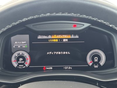 صورة مصغرة 35 لـ 2024 AUDI Q8