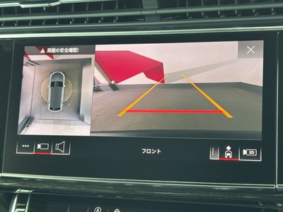 صورة مصغرة 44 لـ 2024 AUDI Q8