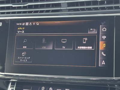 صورة مصغرة 46 لـ 2024 AUDI Q8