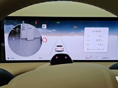 2024 Genesis G80 (RG3) 照片 7