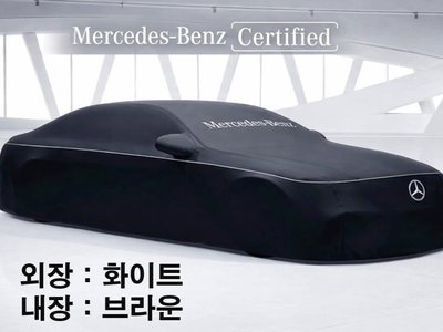 MERCEDES-BENZ C-CLASS - 1