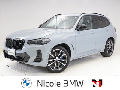 صورة 1 لـ 2024 BMW X3