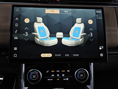 2023 LAND Rover RANGE ROVER — миниатюра 23