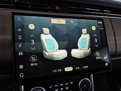 2023 LAND Rover RANGE ROVER — миниатюра 25