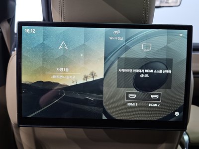 2023 LAND Rover RANGE ROVER — миниатюра 38