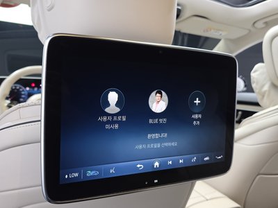 2021 Mercedes-BENZ S-CLASS — миниатюра 32