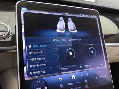 2021 Mercedes-BENZ S-CLASS — миниатюра 27