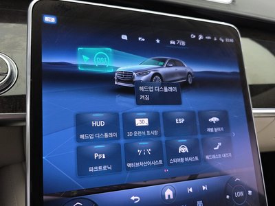 2021 Mercedes-BENZ S-CLASS — миниатюра 24