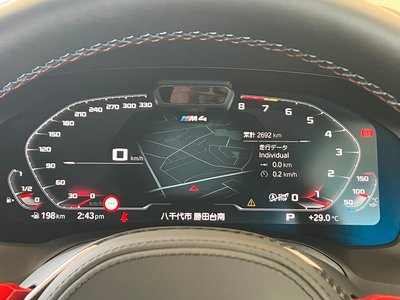 صورة مصغرة 16 لـ 2021 BMW M4 COUPE