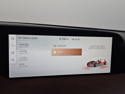 صورة مصغرة 29 لـ 2022 Genesis G90 (RS4)