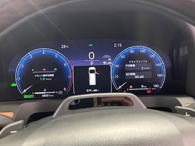 صورة مصغرة 31 لـ 2023 Toyota VELLFIRE