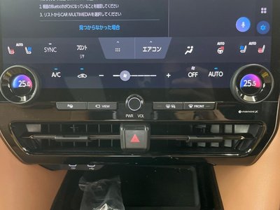 صورة مصغرة 35 لـ 2023 Toyota VELLFIRE