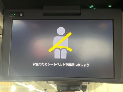 2023 Toyota VELLFIRE 照片 4