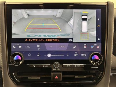 2023 TOYOTA ALPHARD photo 7