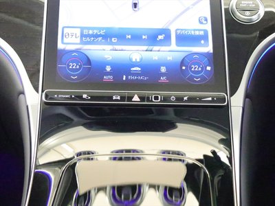 2024 Mercedes-BENZ GLC — миниатюра 15