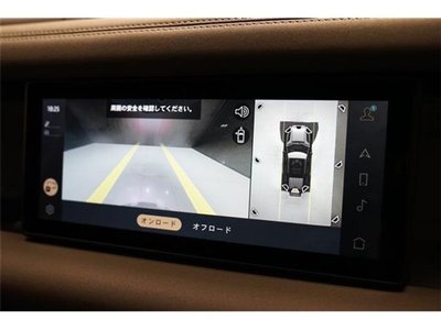 2020 LAND Rover DEFENDER thumbnail 50