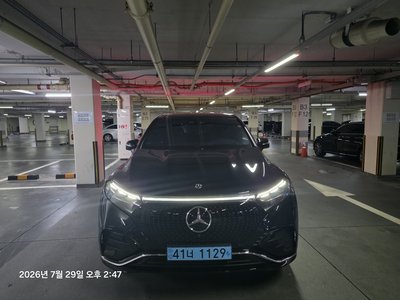 صورة 6 لـ 2024 Mercedes-BENZ EQS