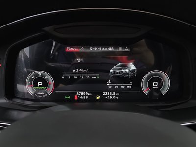 2021 AUDI Q8 photo 8