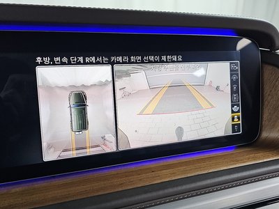 2023 Mercedes-BENZ G-CLASS — миниатюра 20
